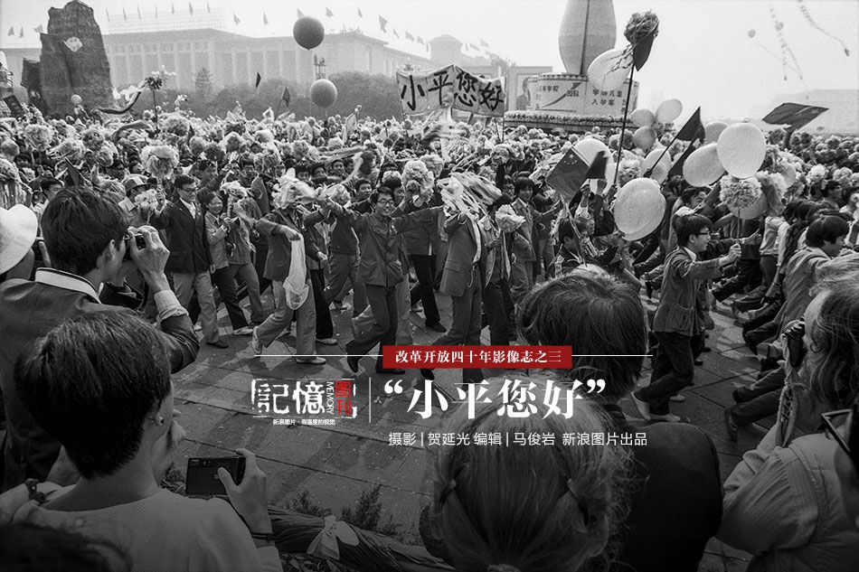 农民歌会暨“四季村歌”汇演在滁州举办截图3