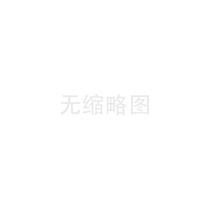 yx35-125-750楼承板